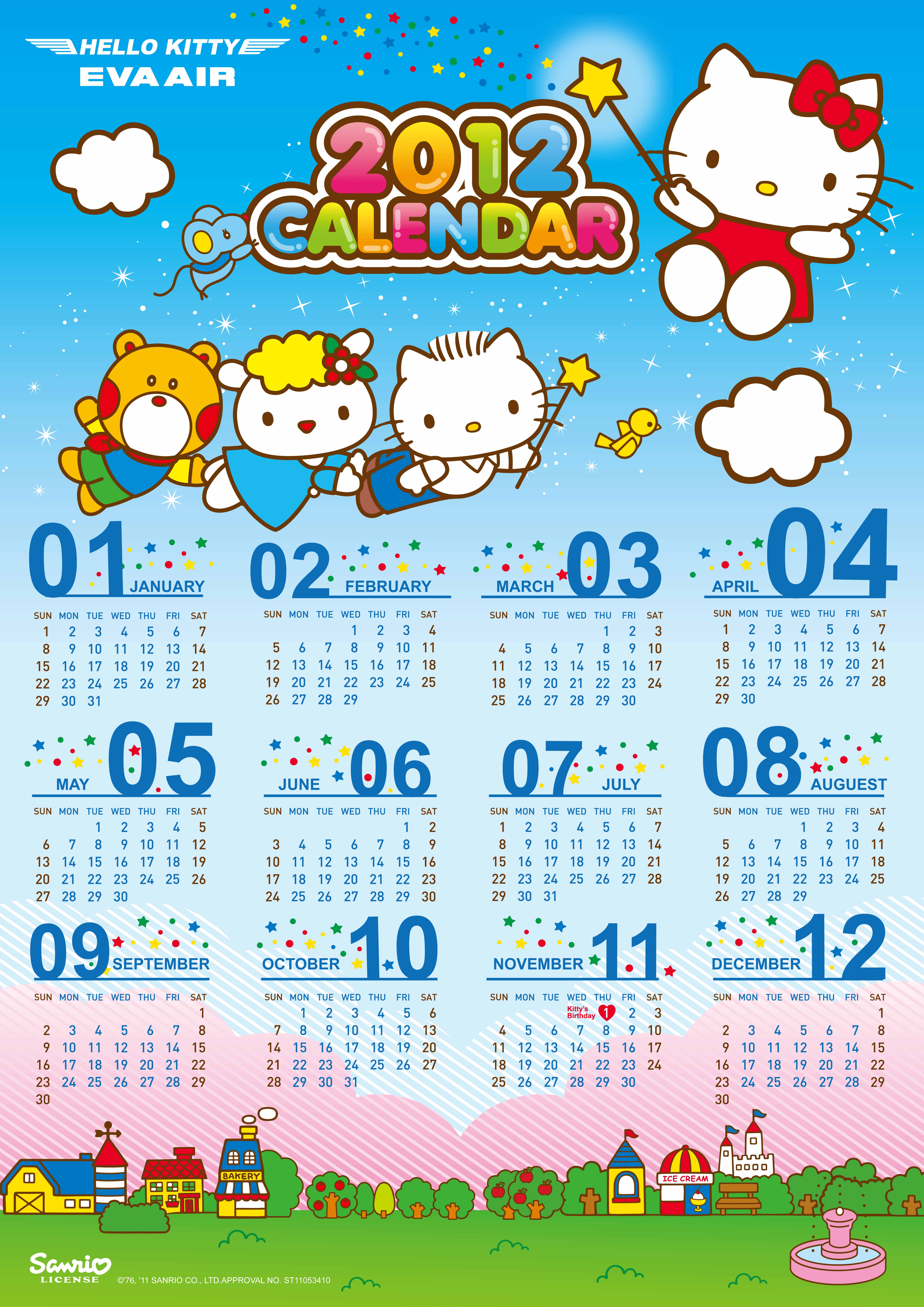 hello-kitty-printable-calendar-calendar-templates